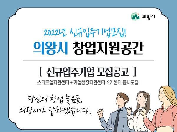 메인사진