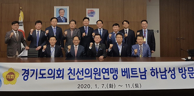 경기도가 추진 중인 불용소방차량 기증 사업 활성화 지원 등을 논의