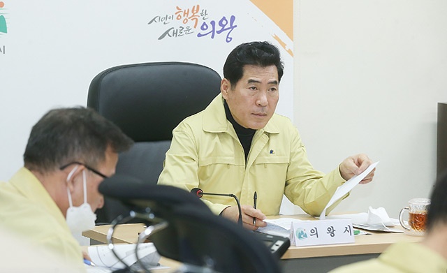 김상돈 의왕시장, 코로나19 지역확산 방지 특별점검 실시