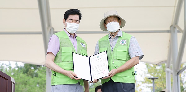 의왕시, 제8회 경기정원문화박람회 시민추진단 발대식 개최