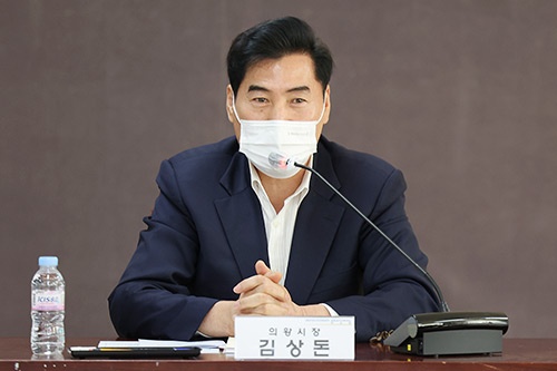 김상돈 의왕시장, 안양·군포·의왕·과천 공동급식지원센터 정기이사회 참석