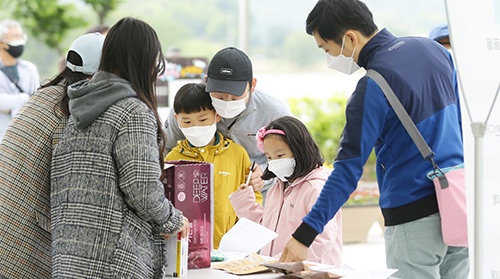 의왕시, 세상을 바꾸는 아름다운 거래!…공정무역 캠페인 펼쳐