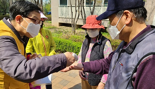 의왕시 사랑채노인복지관 비대면 걷기프로그램 “우리동네를 걸어봄 시즌2-우리동네 가을걷기”진행