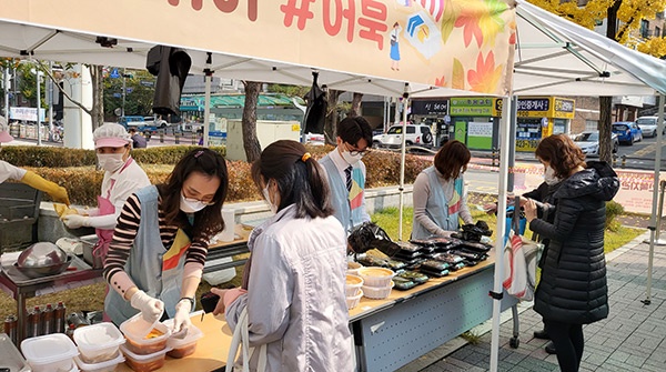 의왕시사랑채노인복지관, 지역주민과 함께하는 미니 사랑나눔축제 성황리 종료