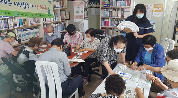 소통과 사랑이 넘치는 마을주민들의 사랑방 ‘글누리작은도서관’