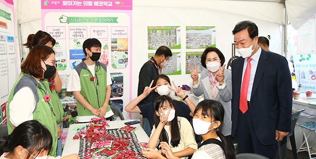 의왕시 ‘제18회 의왕백운호수축제’성료 