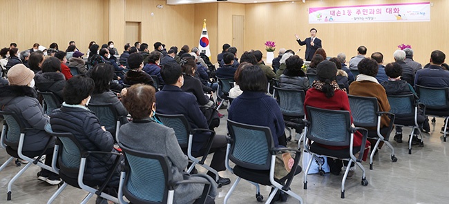 의왕시,‘찾아가는 시장실’개최... 내손1동 찾은 김성제 시장 