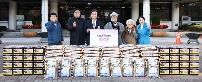 사단법인 한국불교 석예문화원, 의왕시에 김장김치, 쌀 기부