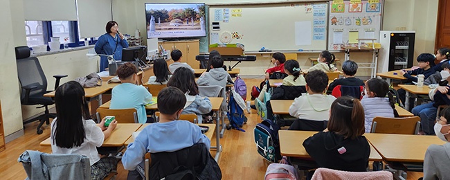 의왕시,‘학교로 찾아가는 의왕향토사료관’ 운영