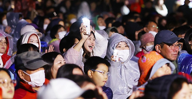 2023 의왕철도축제 성료... 궂은 날씨에도 많은 방문객 발걸음