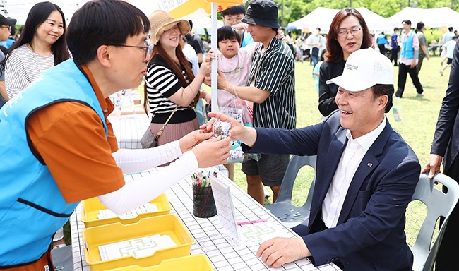 의왕시, 제5회 쉐어블 마을축제 개최