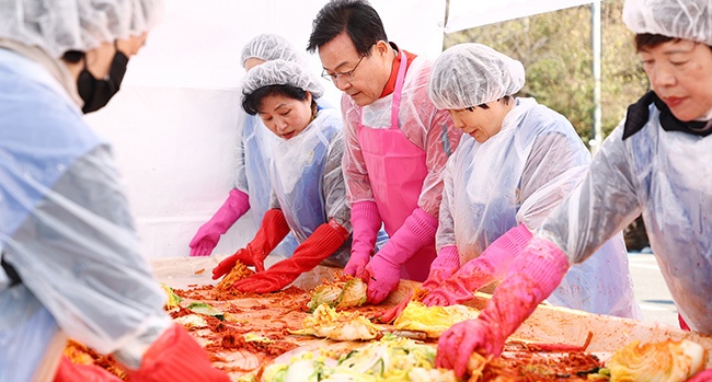 의왕시, 사랑의 김장나눔 행사 개최