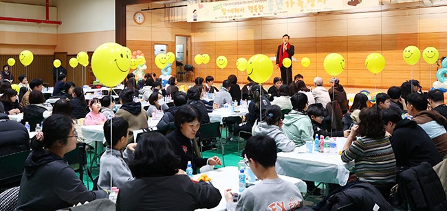 의왕시 장애인부모회·의왕시장애인가족지원센터, 송년 가족행사 성료