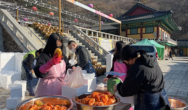 희망나래장애인복지관, 사랑의 김장김치 나눔행사 동참