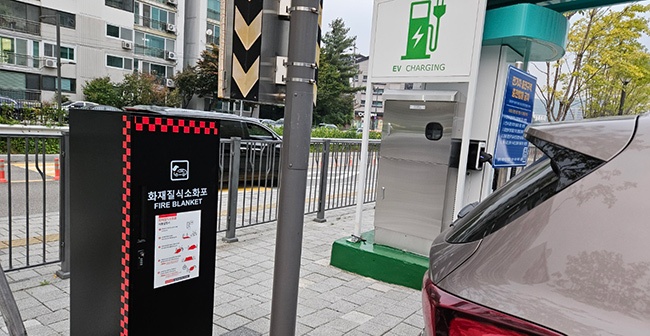 의왕시, 질식소화포 지원 사업 추진... 전국 최초